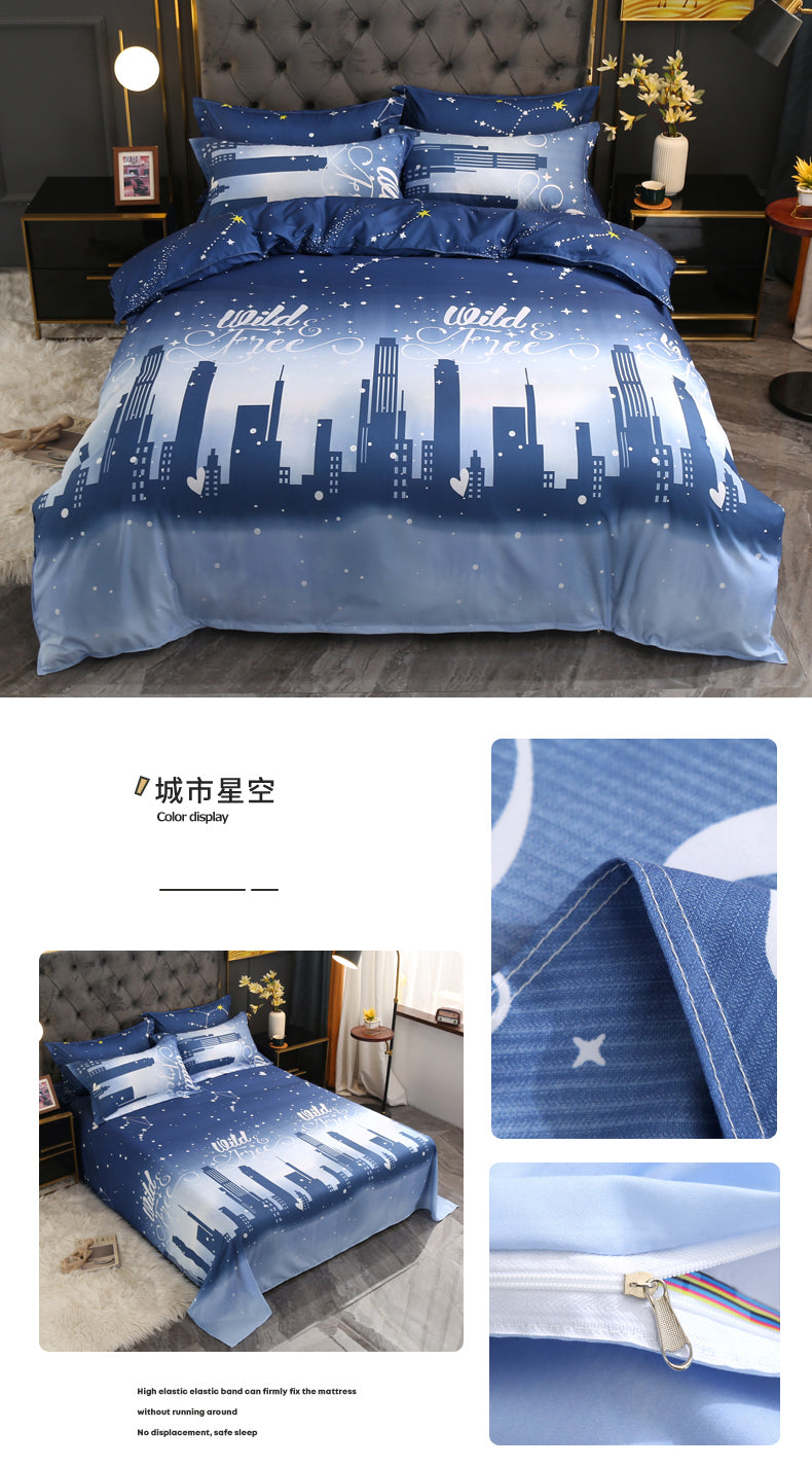 120GSM PRINTING BEDDING SET