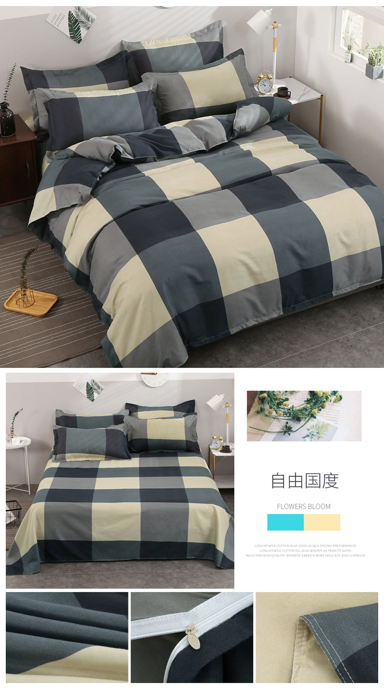 120GSM PRINTING BEDDING SET